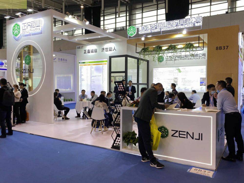 华体会·官方版网站登录入口-华体会(中国)药业走进第85届API China＆第24届CHINA-PHARM